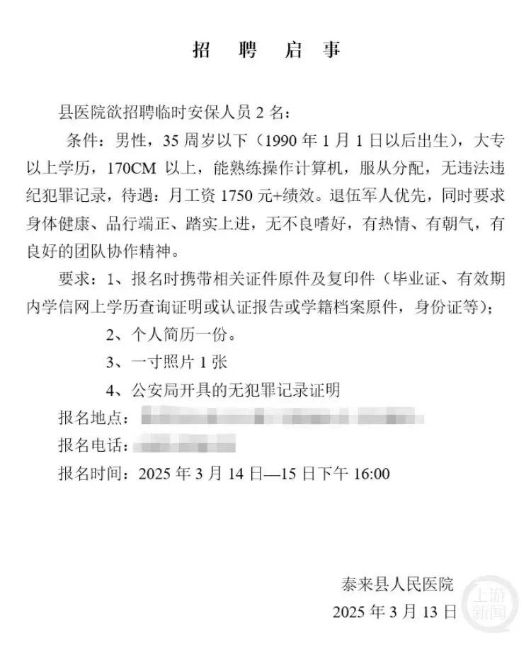 毕业躺平在家的同学看过来
