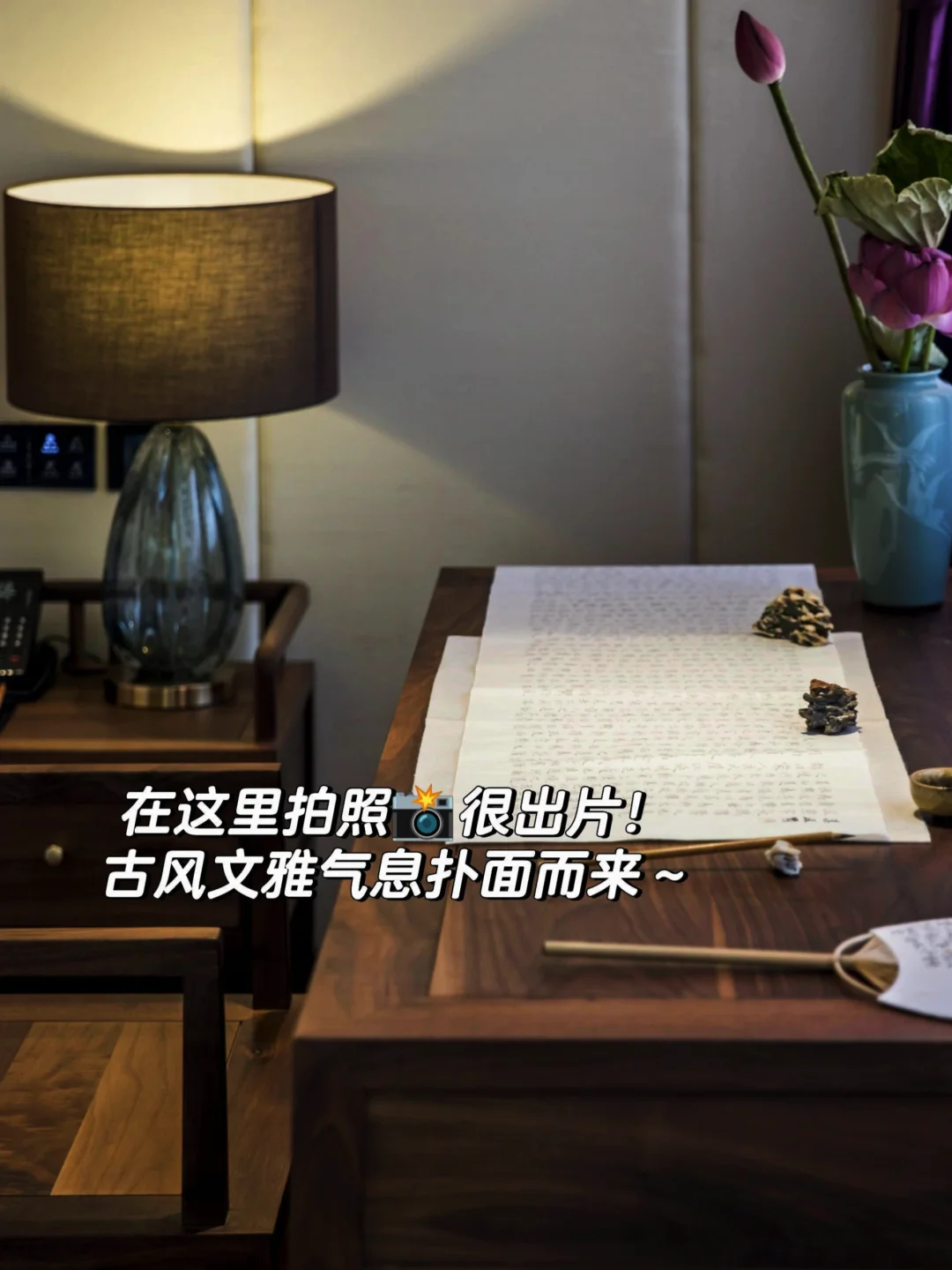 来北京住我家吧！就在故宫旁😭