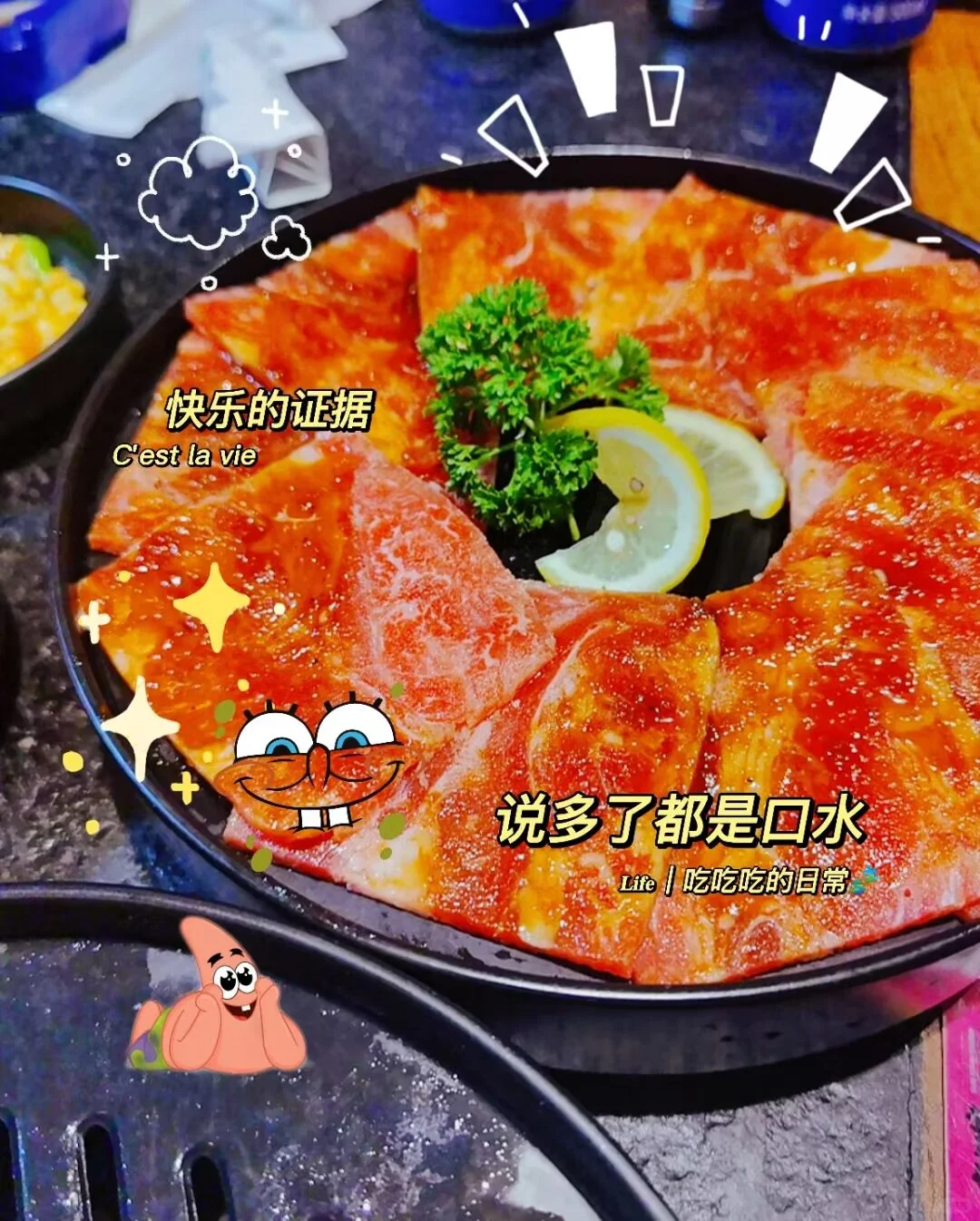 polg｜加入早九晚六的大军了🔁