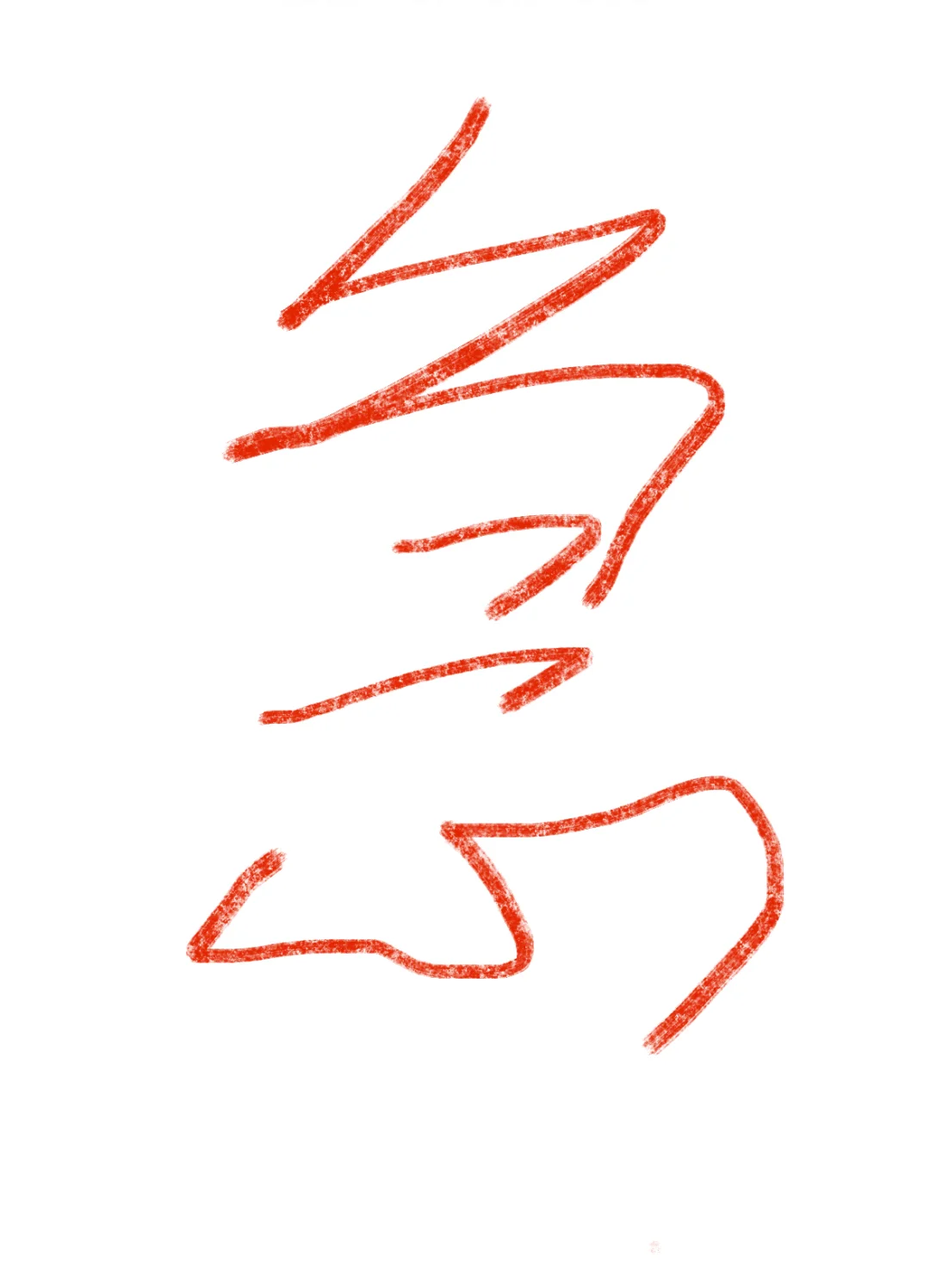 小学数学代课老师！