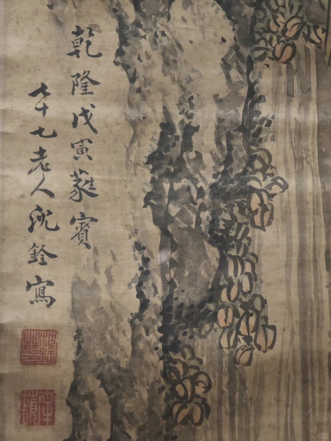 河北省博★京津冀花鸟画展