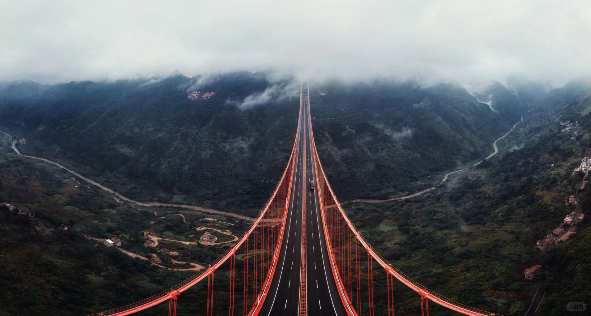 国企招人～速来！