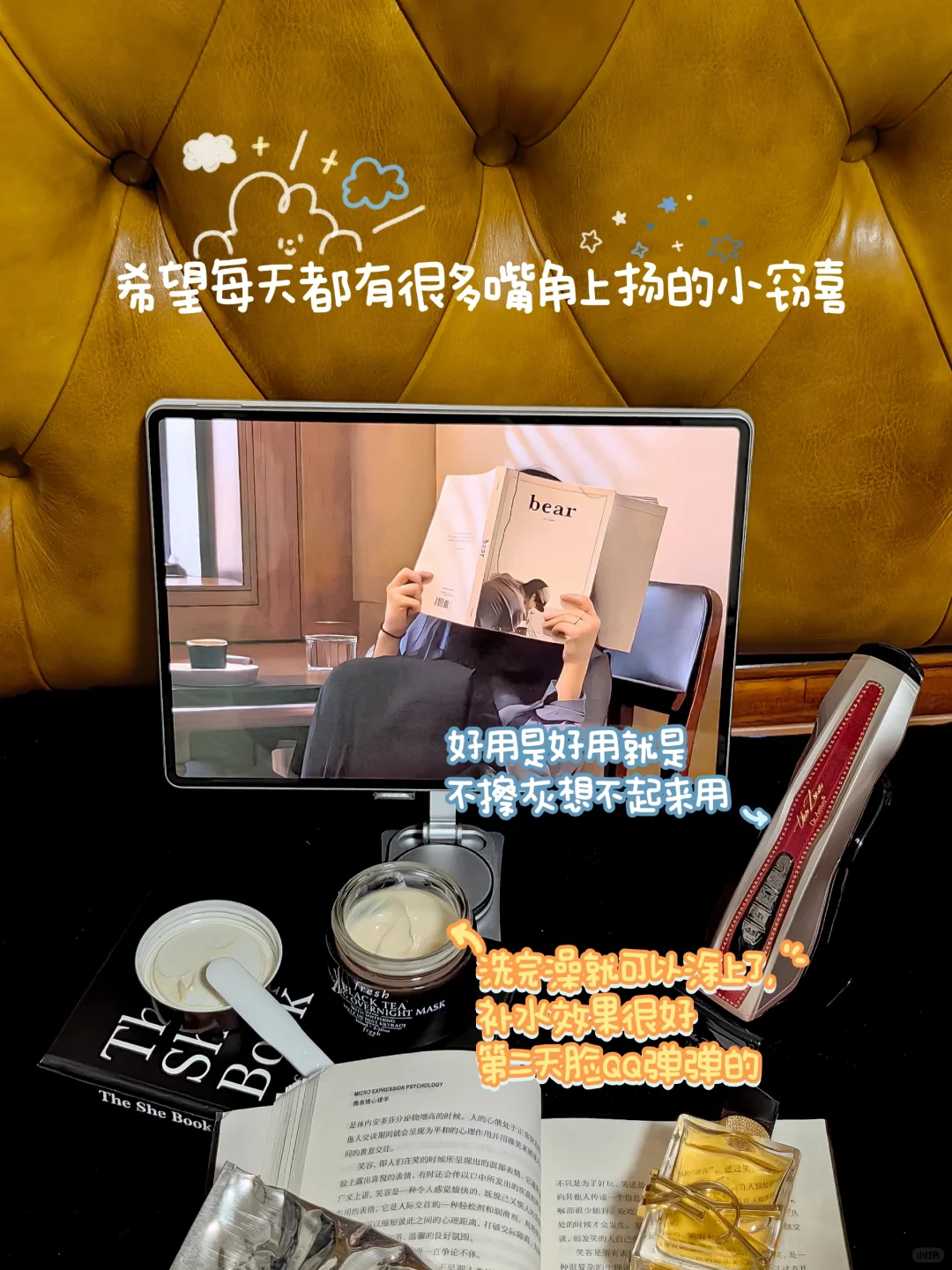 polg｜加入早九晚六的大军了🔁