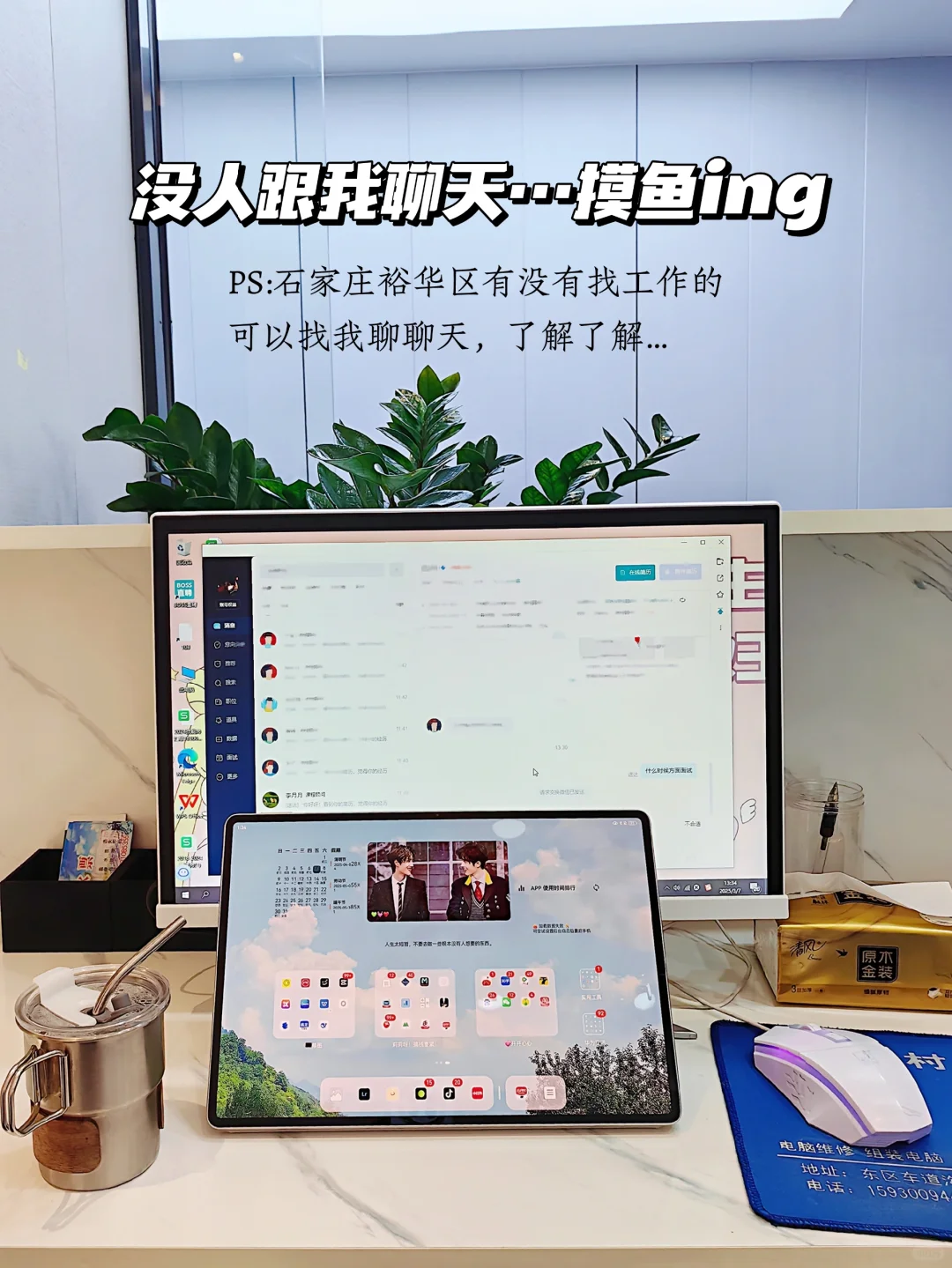 polg｜加入早九晚六的大军了🔁