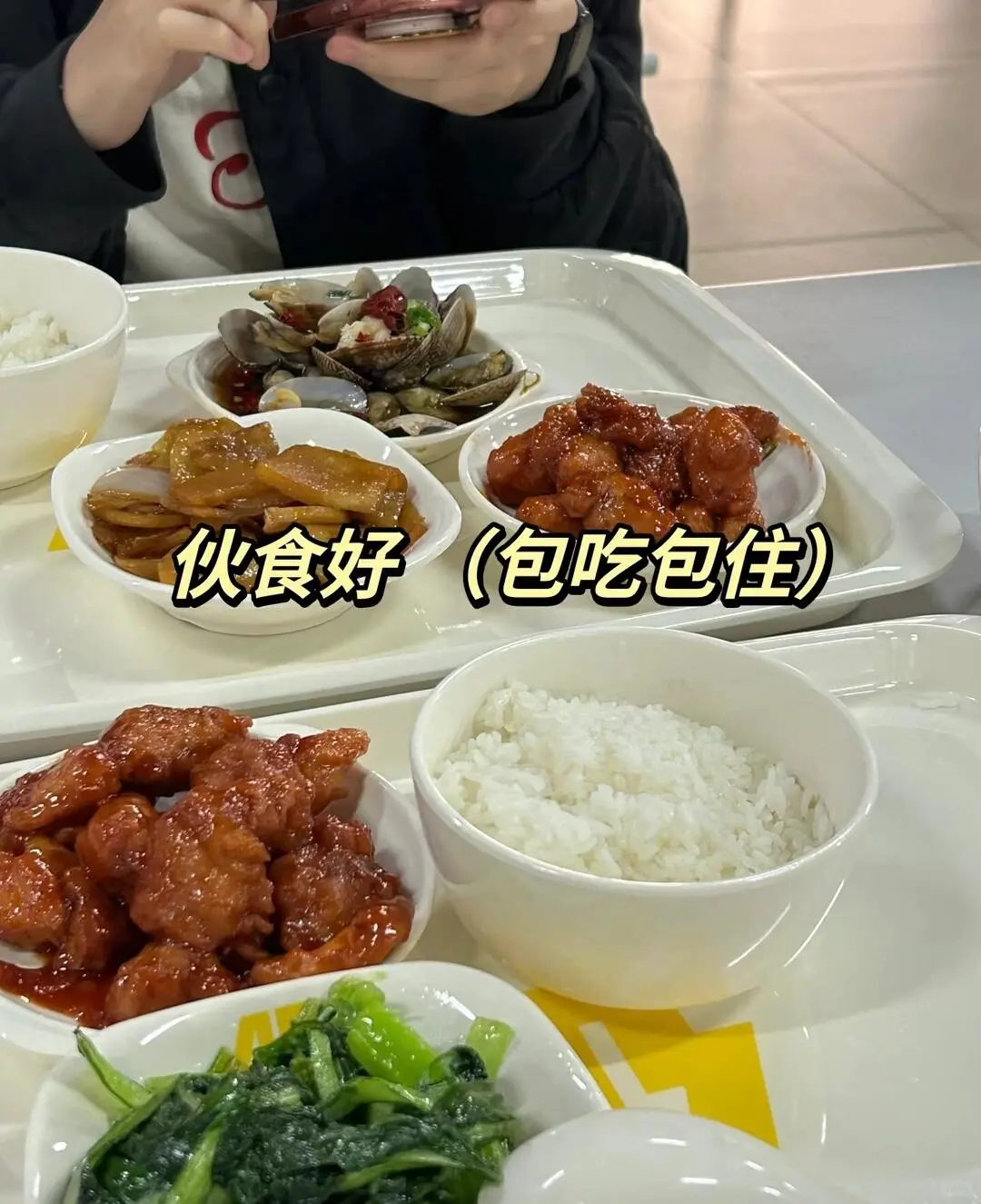 华北大型电子厂诚聘包装工坐岗6500/月靠谱