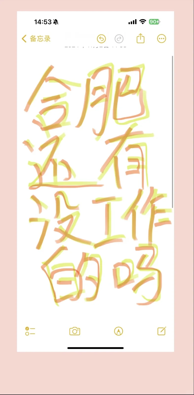 合肥汉服 礼服展示岗位，7k➕包吃住 可小白