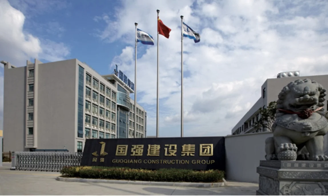 中国建筑集团放大招啦