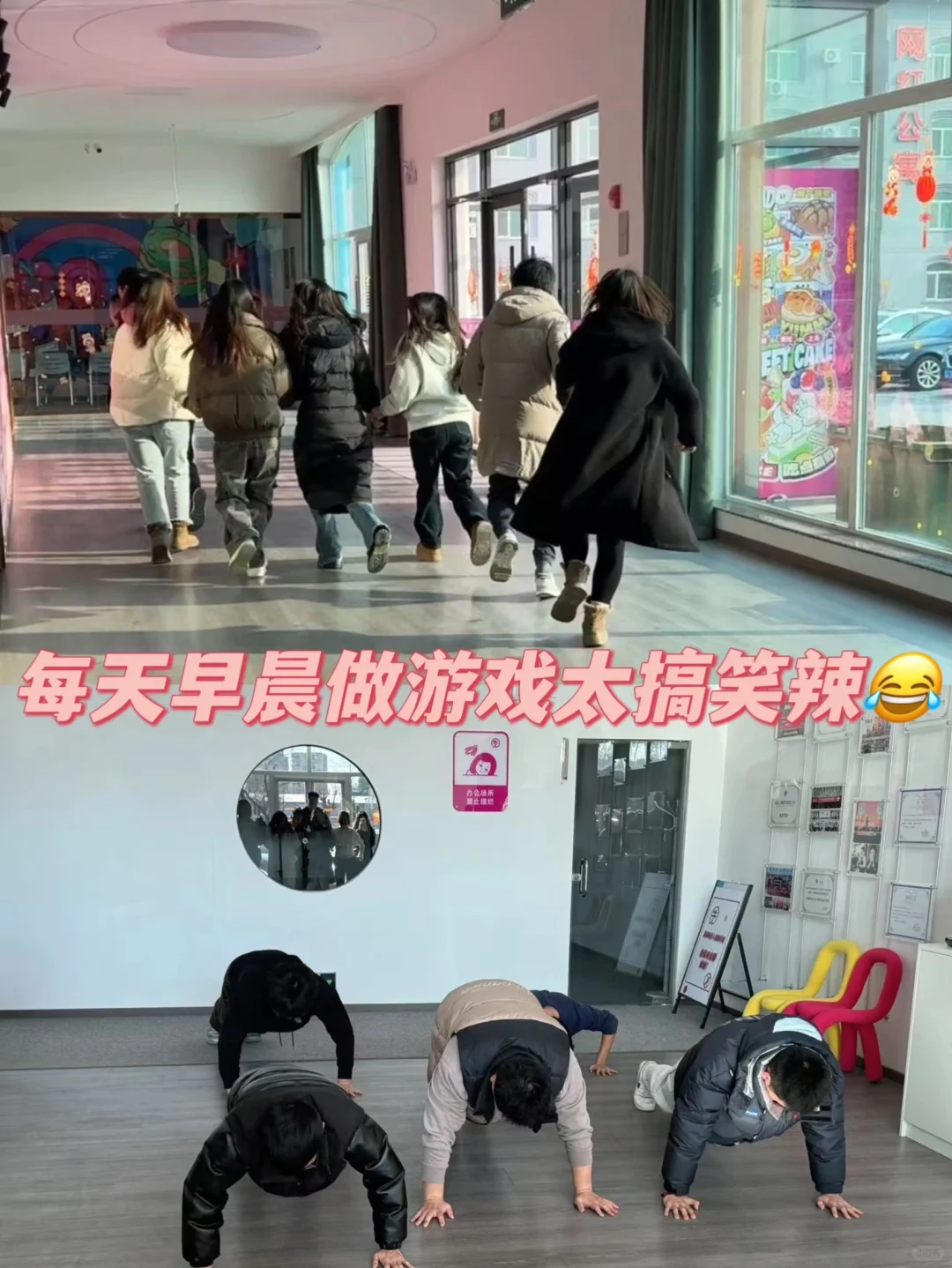 🔥年轻活力的宝藏公司招人啦！