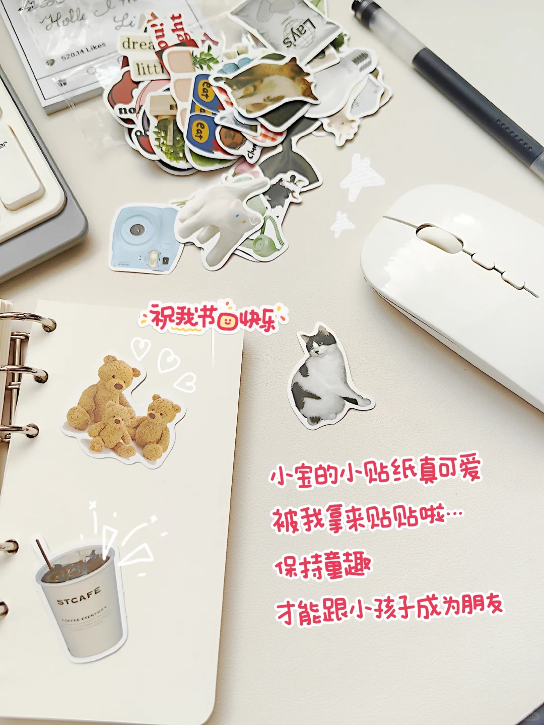 polg｜加入早九晚六的大军了🔁