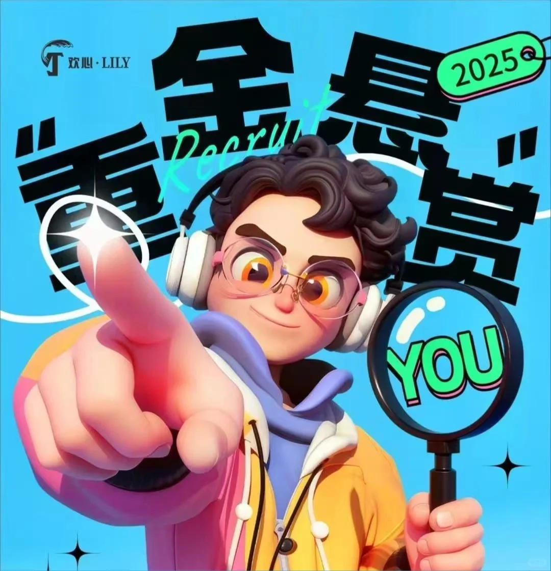 洛阳吉利➕双休➕综合薪资6000➕