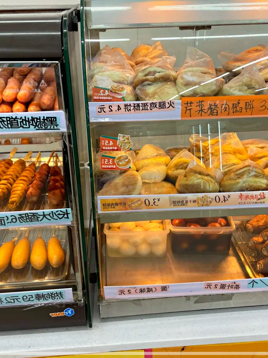 青岛便利店员！4000 + 包住速聘