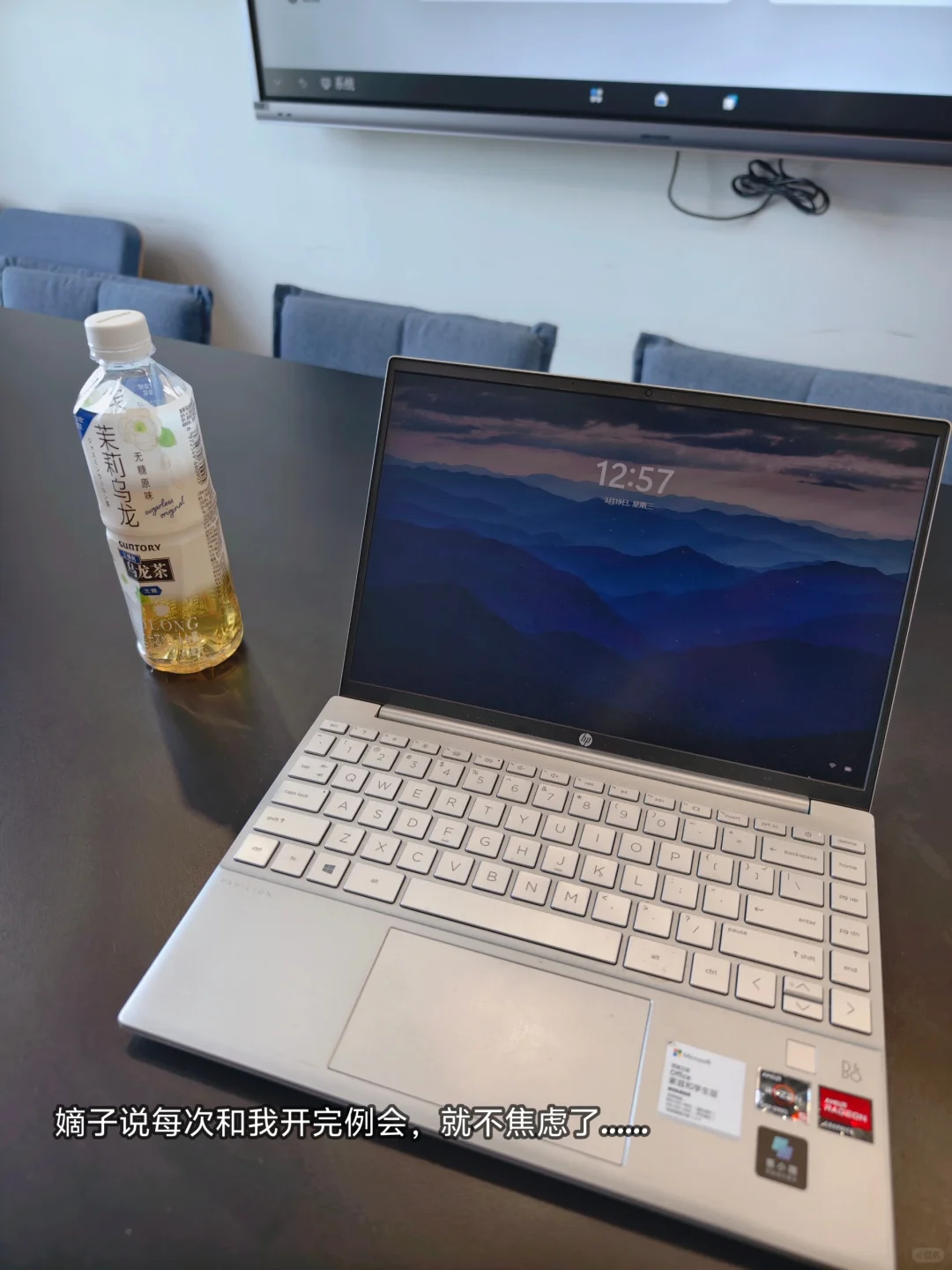 大学老师 | 非升即走是真“走”了