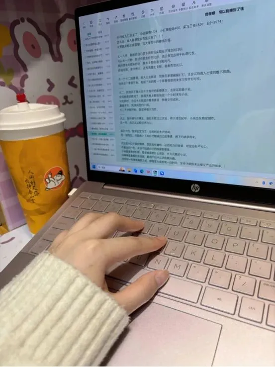 文科小笨蛋们，不要错过进国企的机会啦