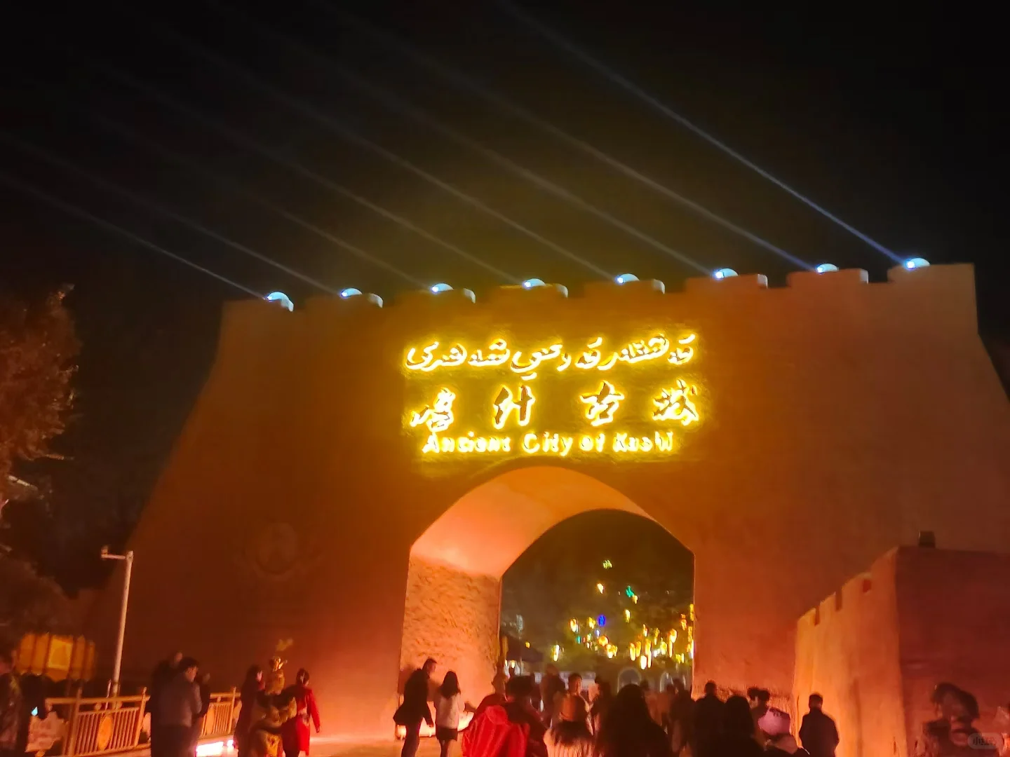 急招喀什兼职数名