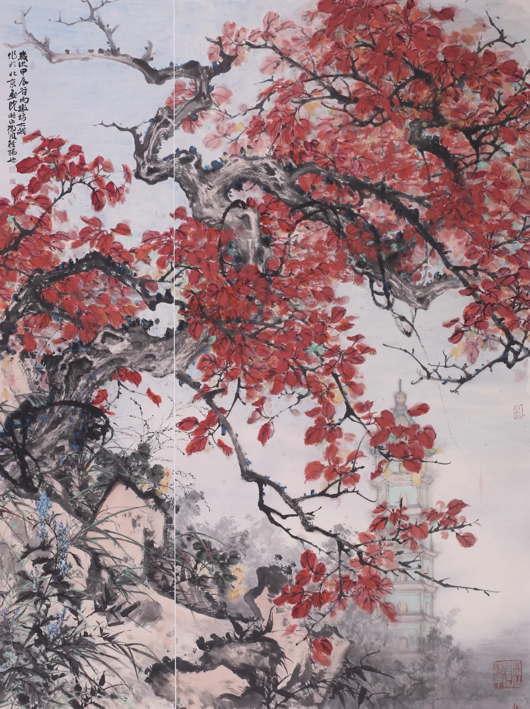 滉堂墨记｜其野芃芃（三）