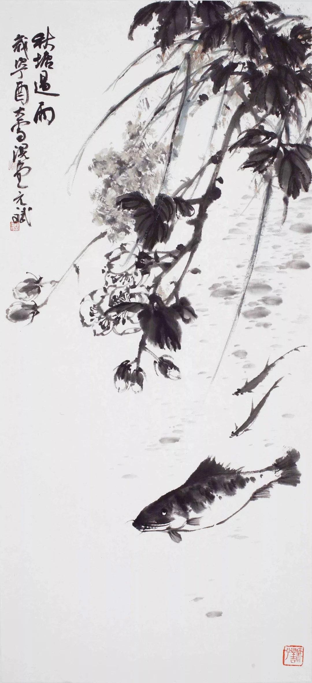滉堂墨记｜花草溪流