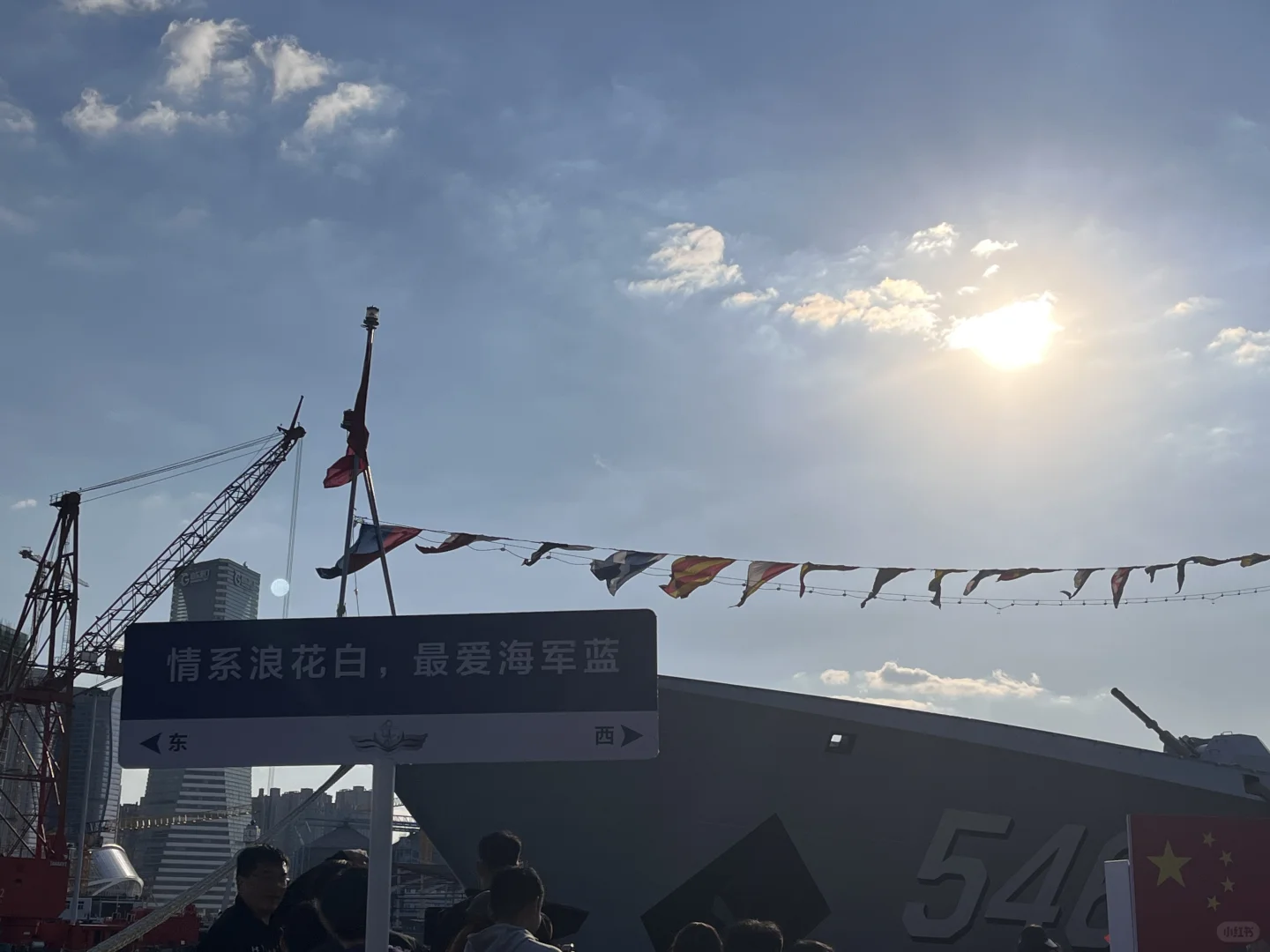 邯郸曲周展会招聘兼职数名日结