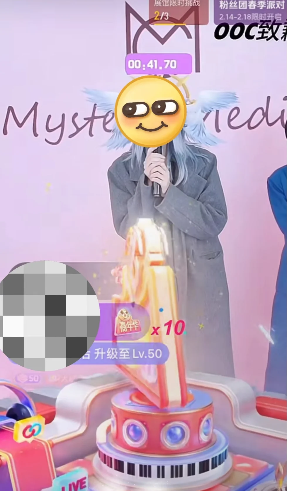 团播真这么赚钱吗？