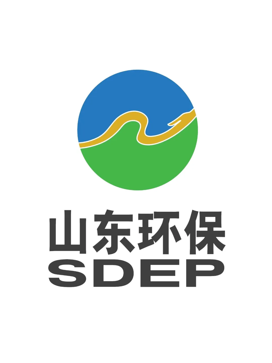 好牛！山东环保发展集团！也开始啦！！