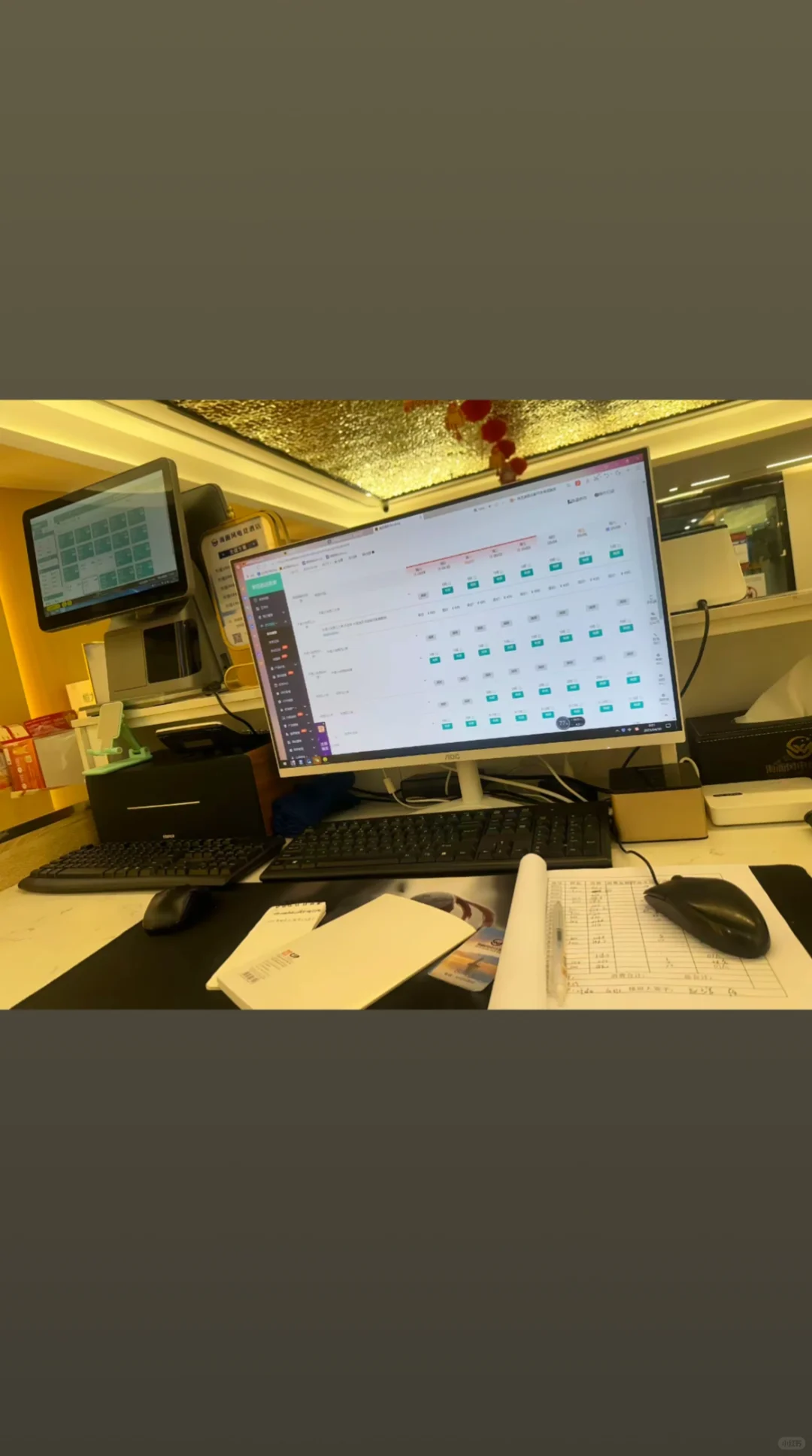 酒店前台招聘啦