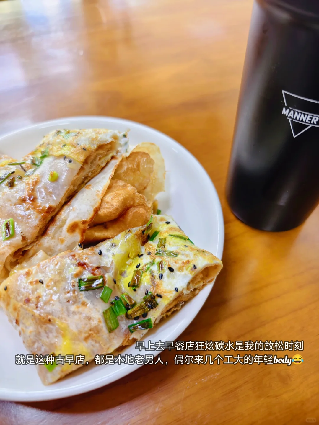 大学老师 | 非升即走是真“走”了