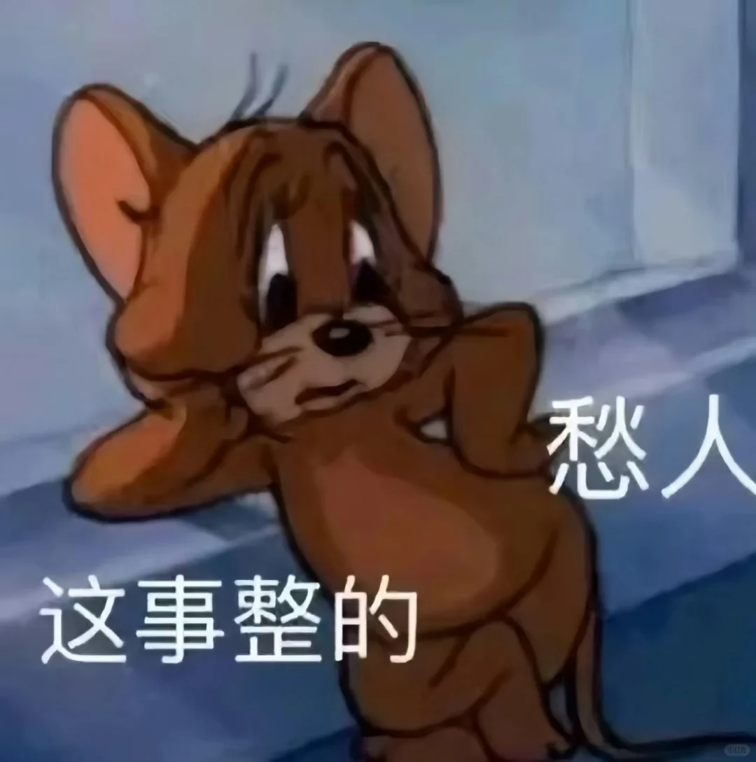 招聘保安第🔟天