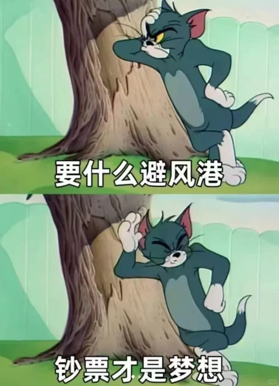 这是一条正经招聘文案！！