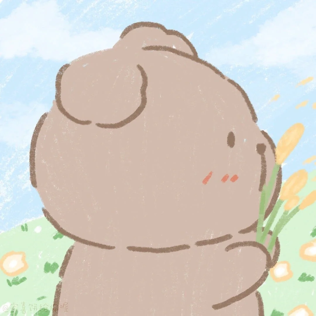 考上了省聘书记员