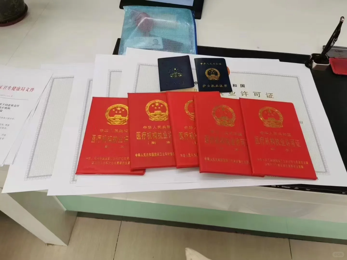 新疆阿克苏市招聘口腔执业医生