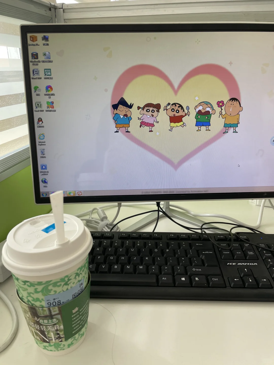 石家庄神仙公司！！来个一起上班的人事小姐姐