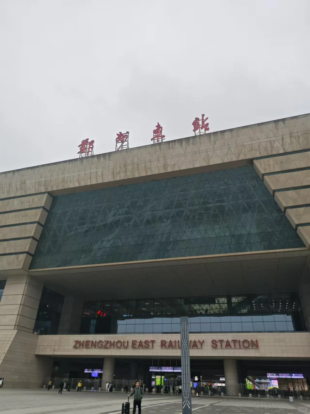 【河南郑州】应届生春招必投国企