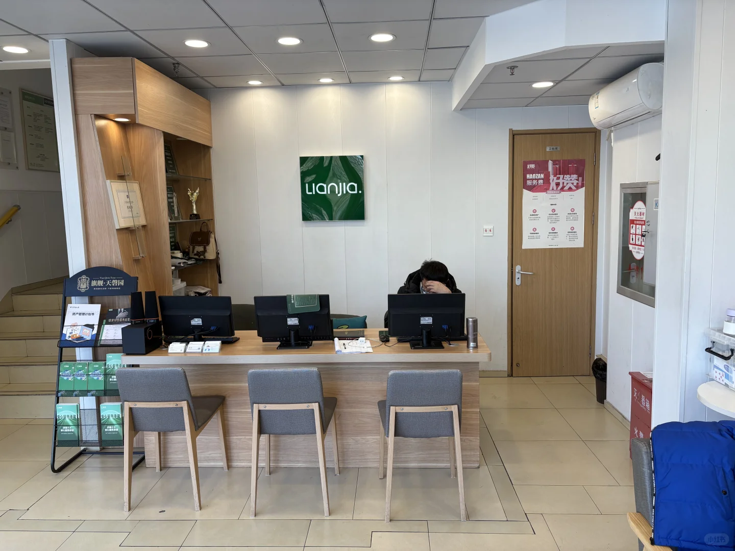 招~聘：挣钱的工作