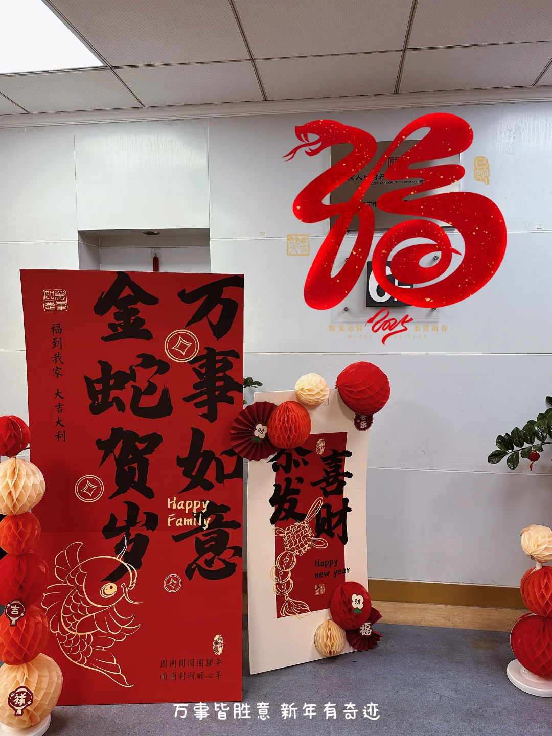 南宁央国企招聘啦‼️