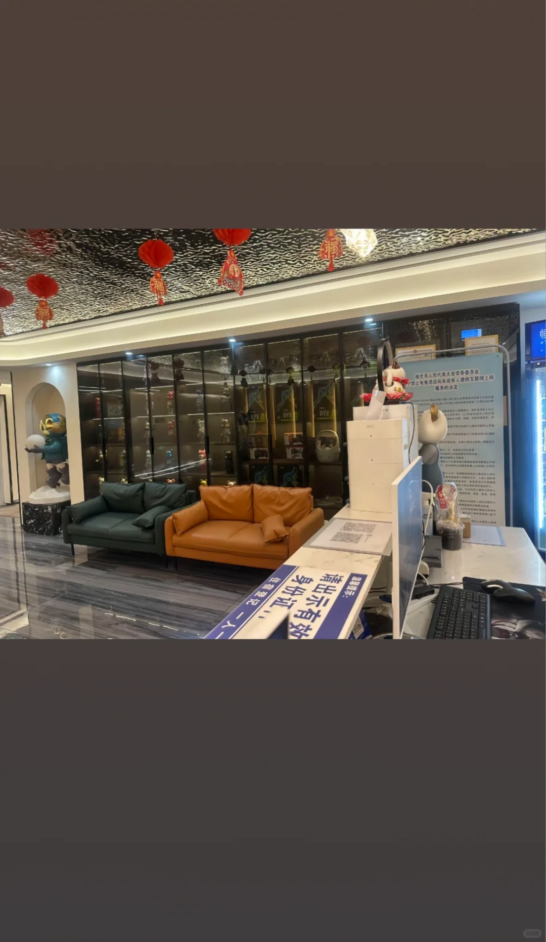 酒店前台招聘啦