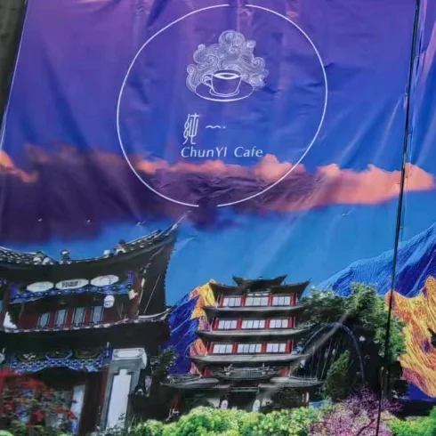 丽江市古城区高聘