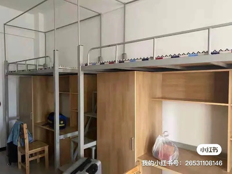 招聘 技术员6000-8000左右