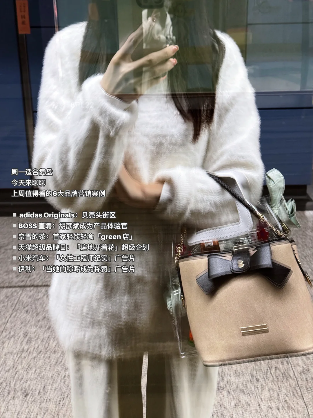 广州8.5k｜内容策划｜上周6大品牌营销案例