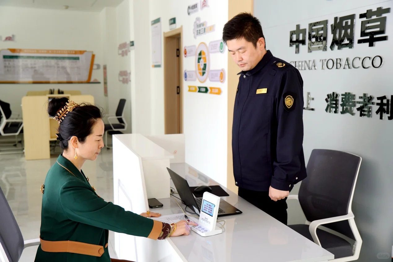 国家烟草局招聘名额一个!