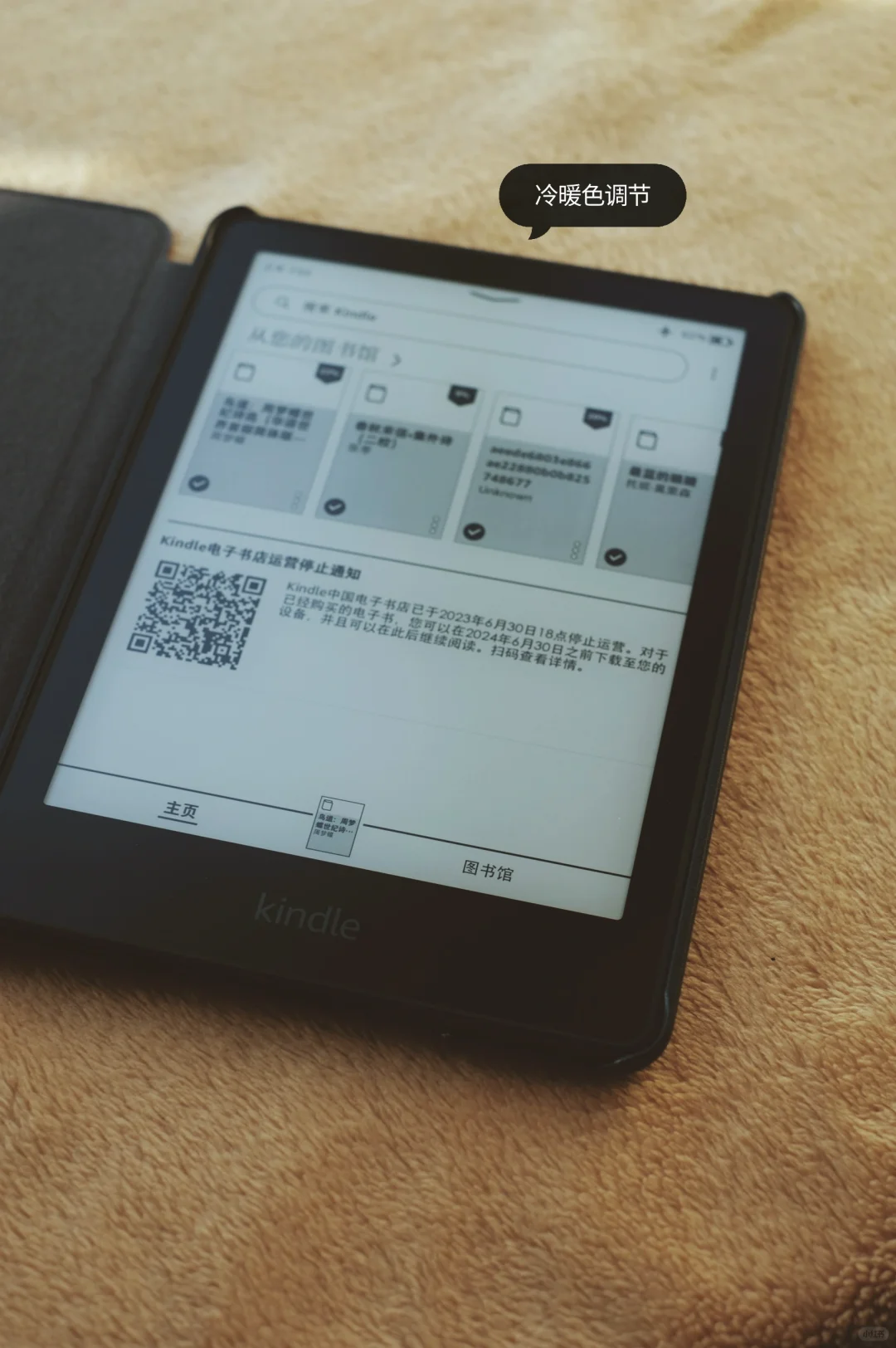 阅读器入坑的好处？