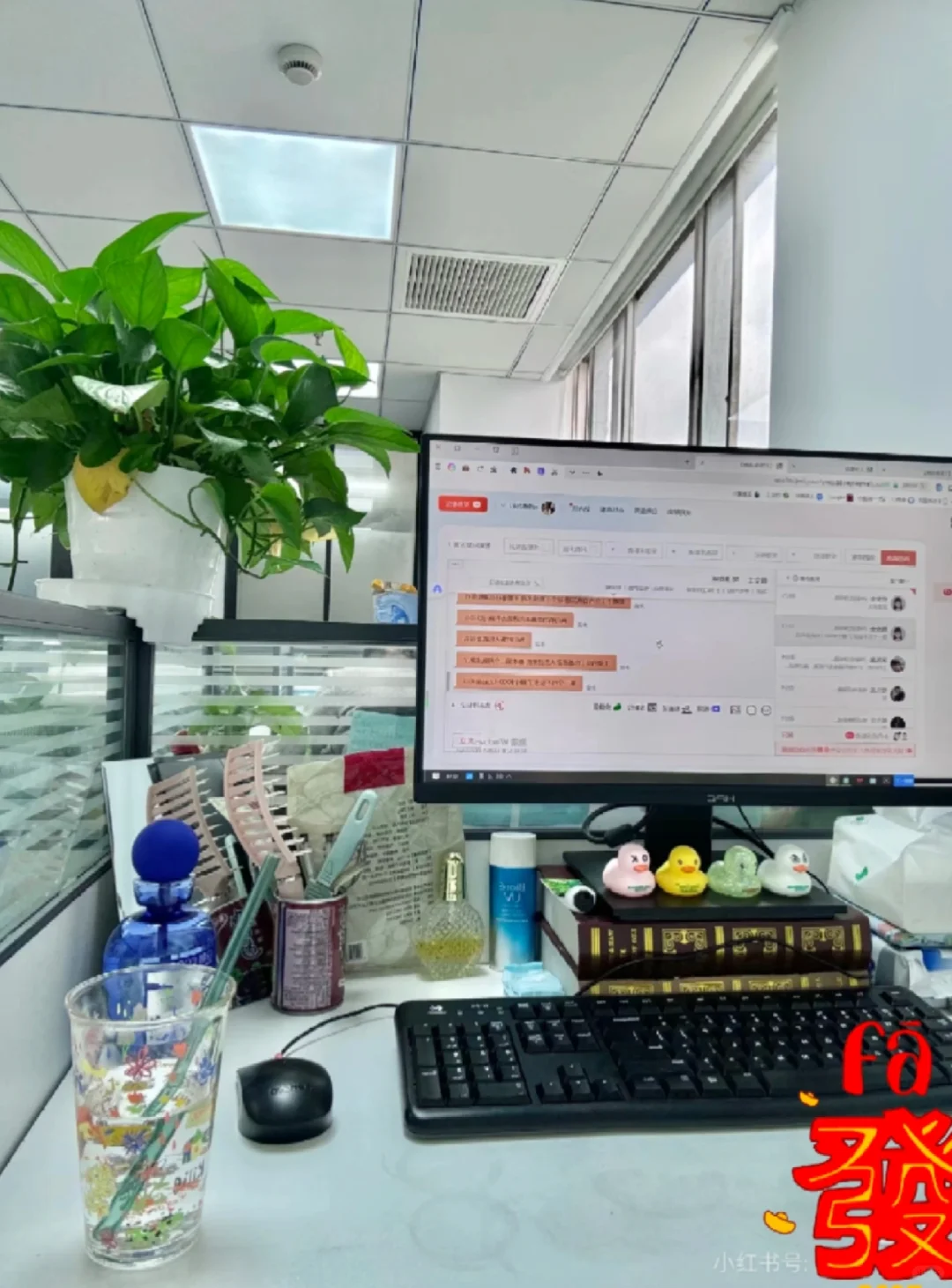 在上海找到工作底薪9000啦