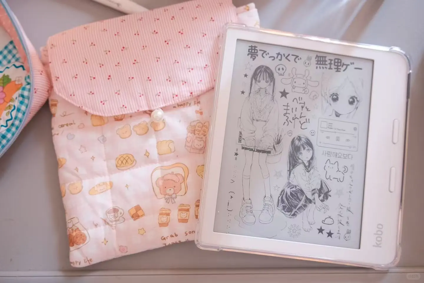 客订阅读器收纳包返图