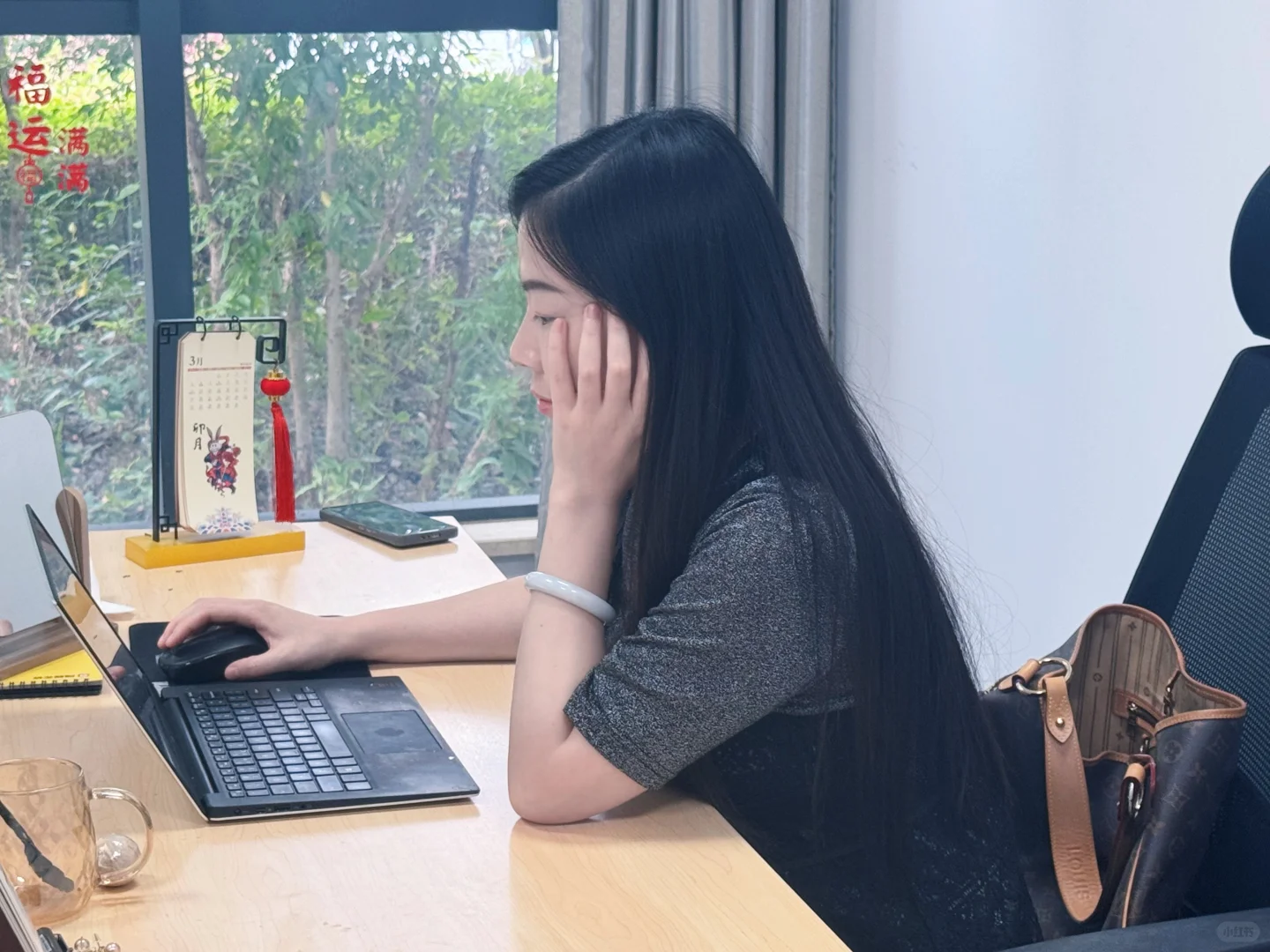 一个人的有限公司