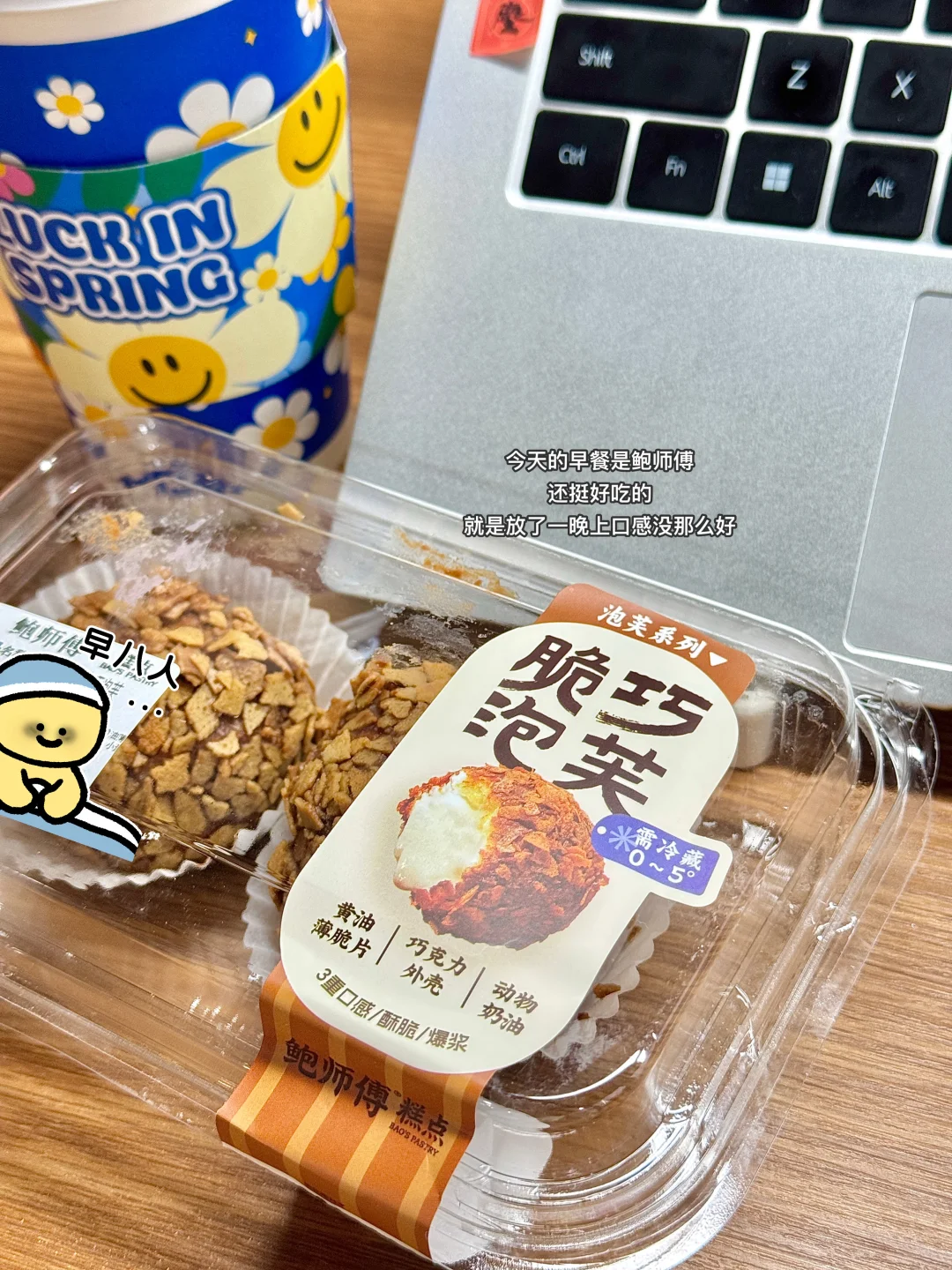 广州8.5k｜内容策划｜上周6大品牌营销案例