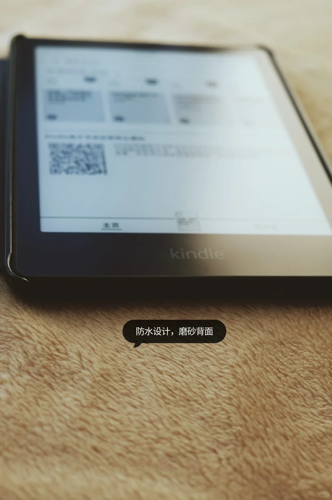 阅读器入坑的好处？