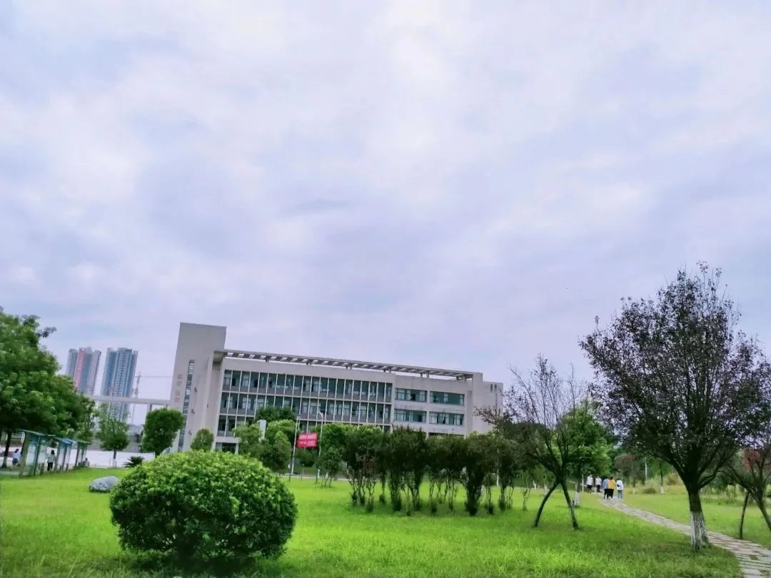 南充职业技术学院