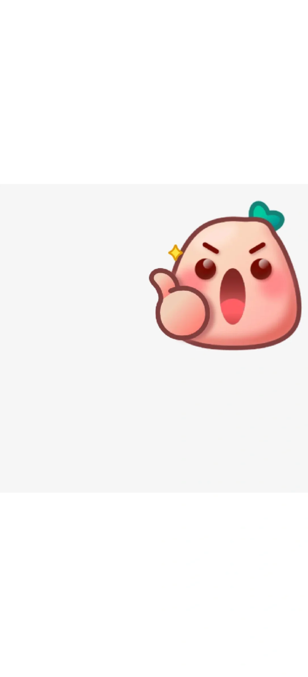 又快三月末了，能给区聘老师发2月工资吗？