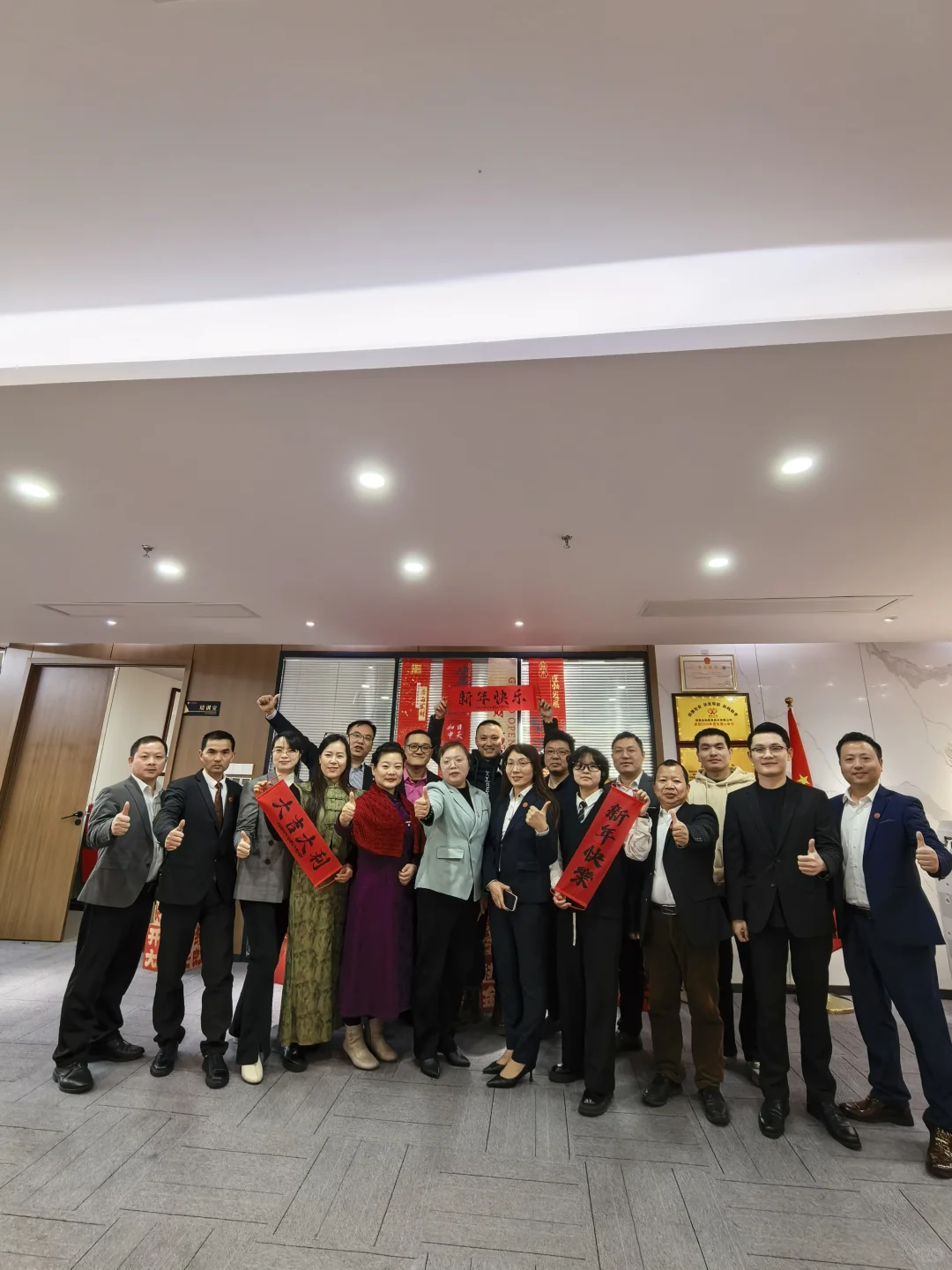 做四休三，在长沙，有愿意来的宝子吗？