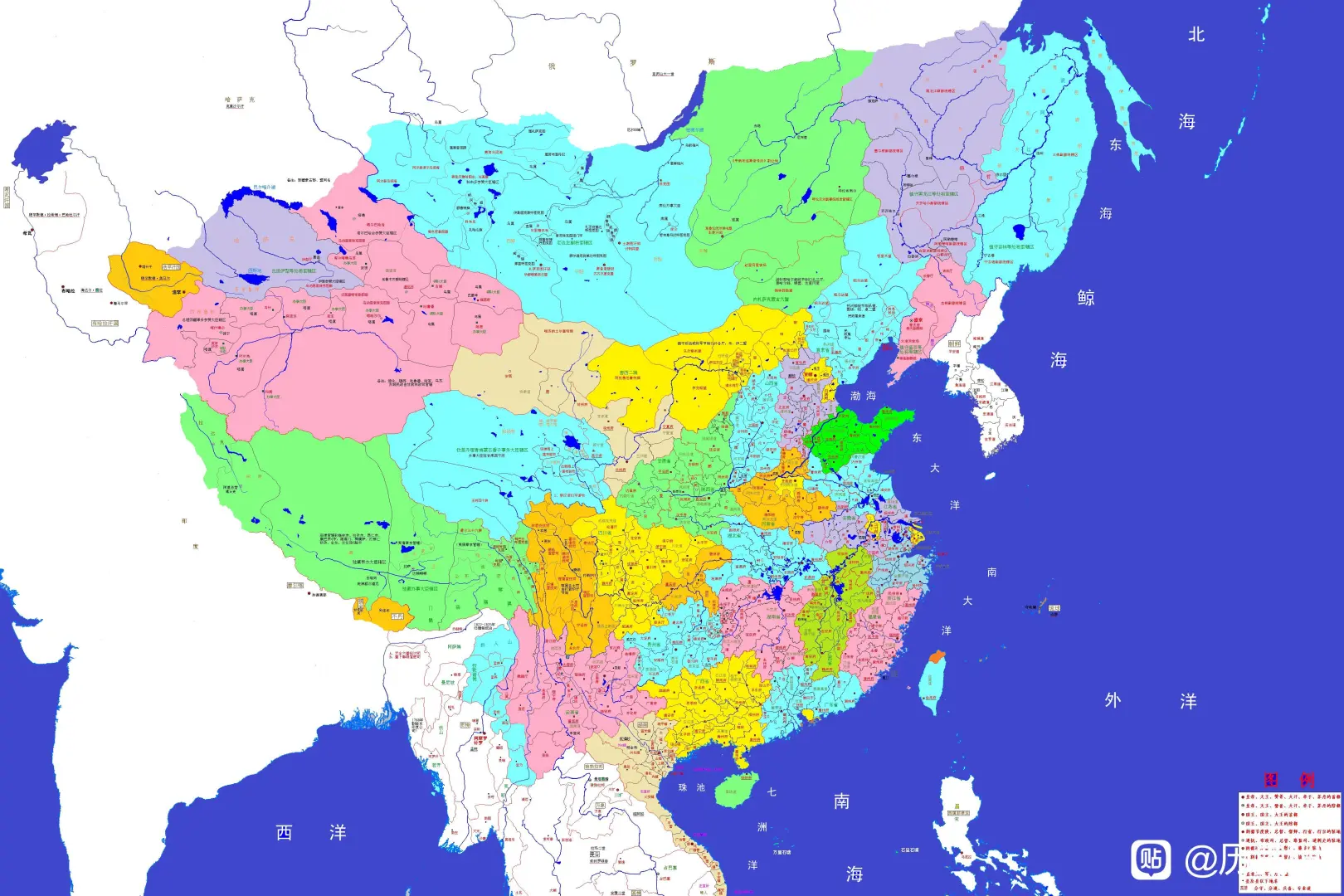 《大清帝国行政区划》