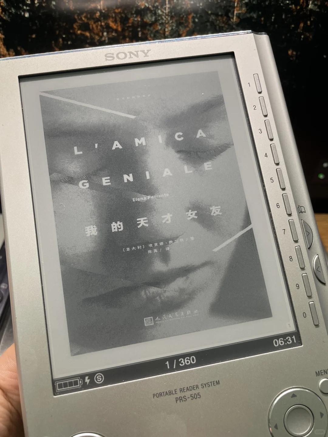 索尼阅读器直接读取epub文件的方式