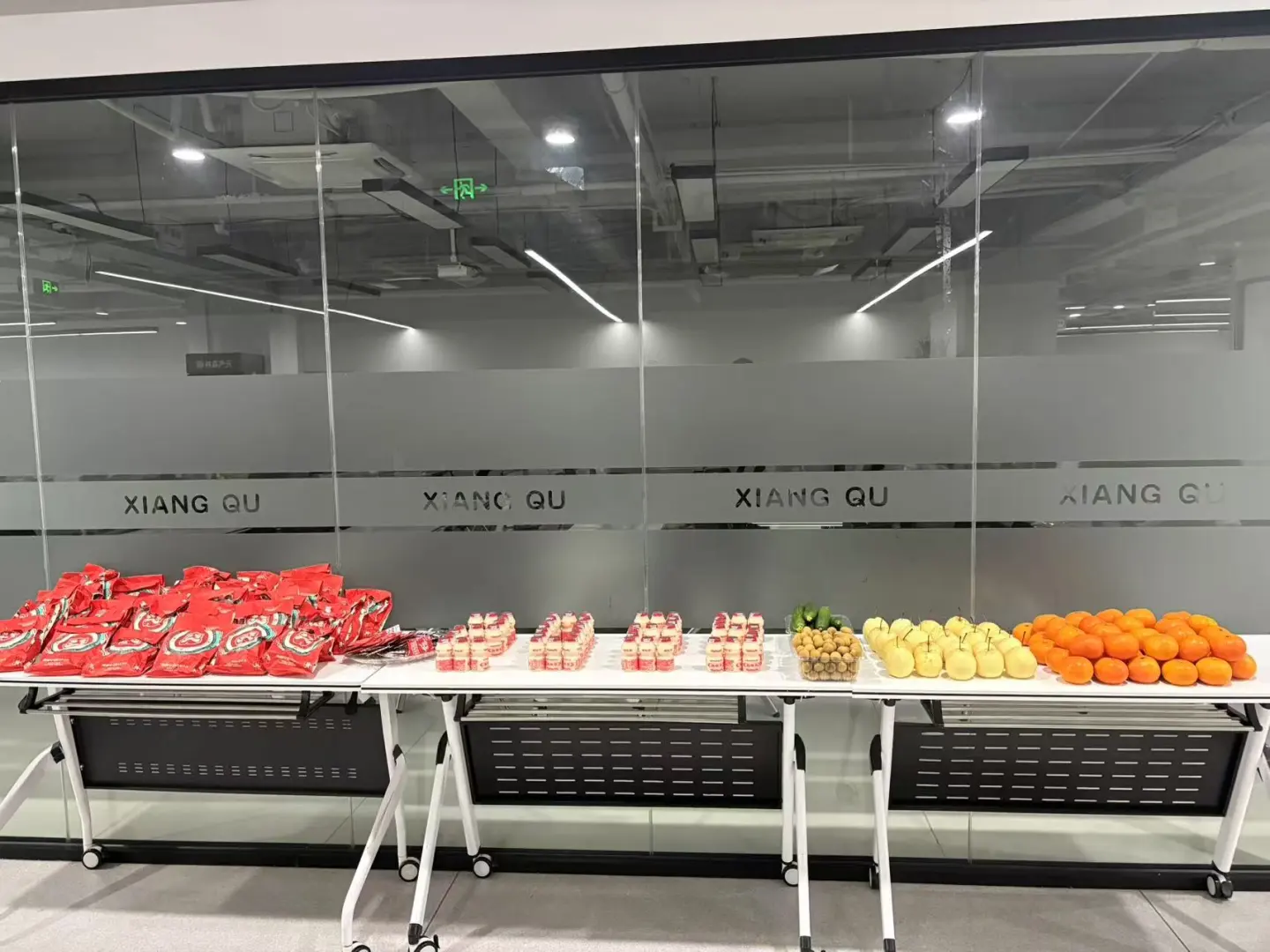 这家公司有岗位在招人！